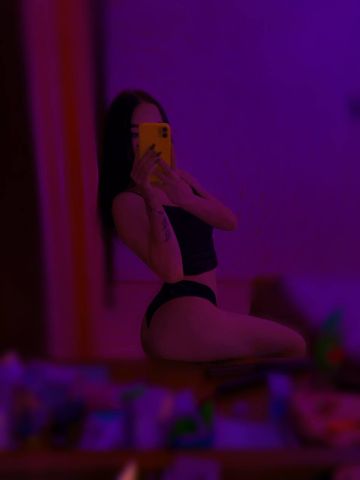 Майя